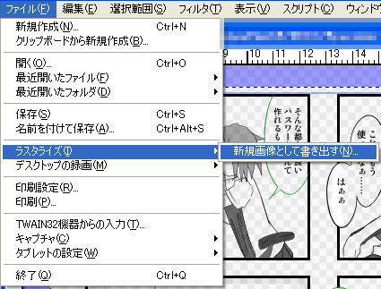 f:id:MDIAPP:20090108233912p:image