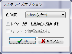 f:id:MDIAPP:20110104231559p:image f:id:MDIAPP:20110104231559p:image