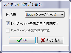 f:id:MDIAPP:20110104231743p:image
