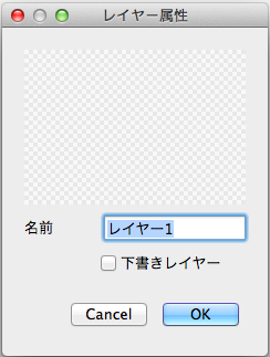 f:id:MDIAPP:20120311162748p:image f:id:MDIAPP:20120311162748p:image
