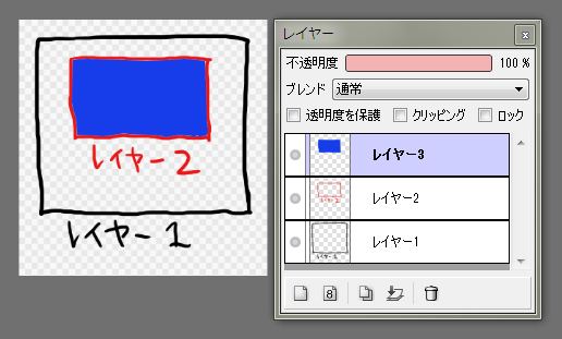 f:id:MDIAPP:20120311163059p:image f:id:MDIAPP:20120311163059p:image