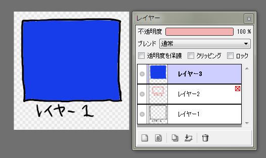 f:id:MDIAPP:20120311163119p:image f:id:MDIAPP:20120311163119p:image