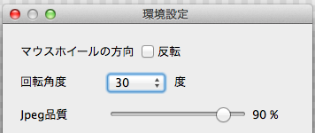 f:id:MDIAPP:20120311164806p:image f:id:MDIAPP:20120311164806p:image