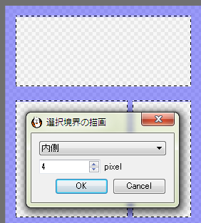 f:id:MDIAPP:20120311165656p:image f:id:MDIAPP:20120311165656p:image