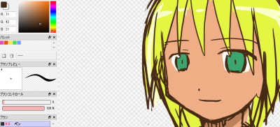 f:id:MDIAPP:20120321002234p:image f:id:MDIAPP:20120321002234p:image