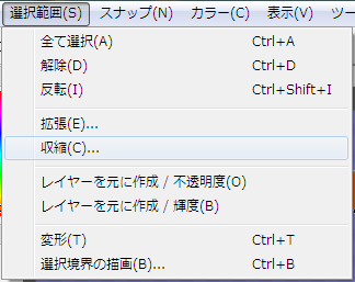 f:id:MDIAPP:20120327003240p:image f:id:MDIAPP:20120327003240p:image