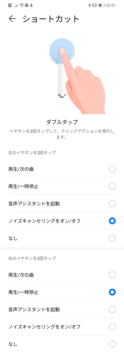 f:id:MDWORKS:20200728235444j:plain