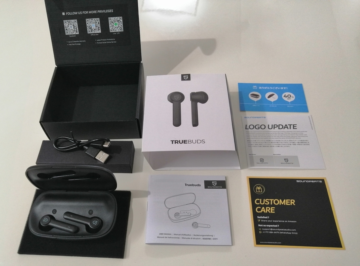 f:id:MDWORKS:20200729004415j:plain