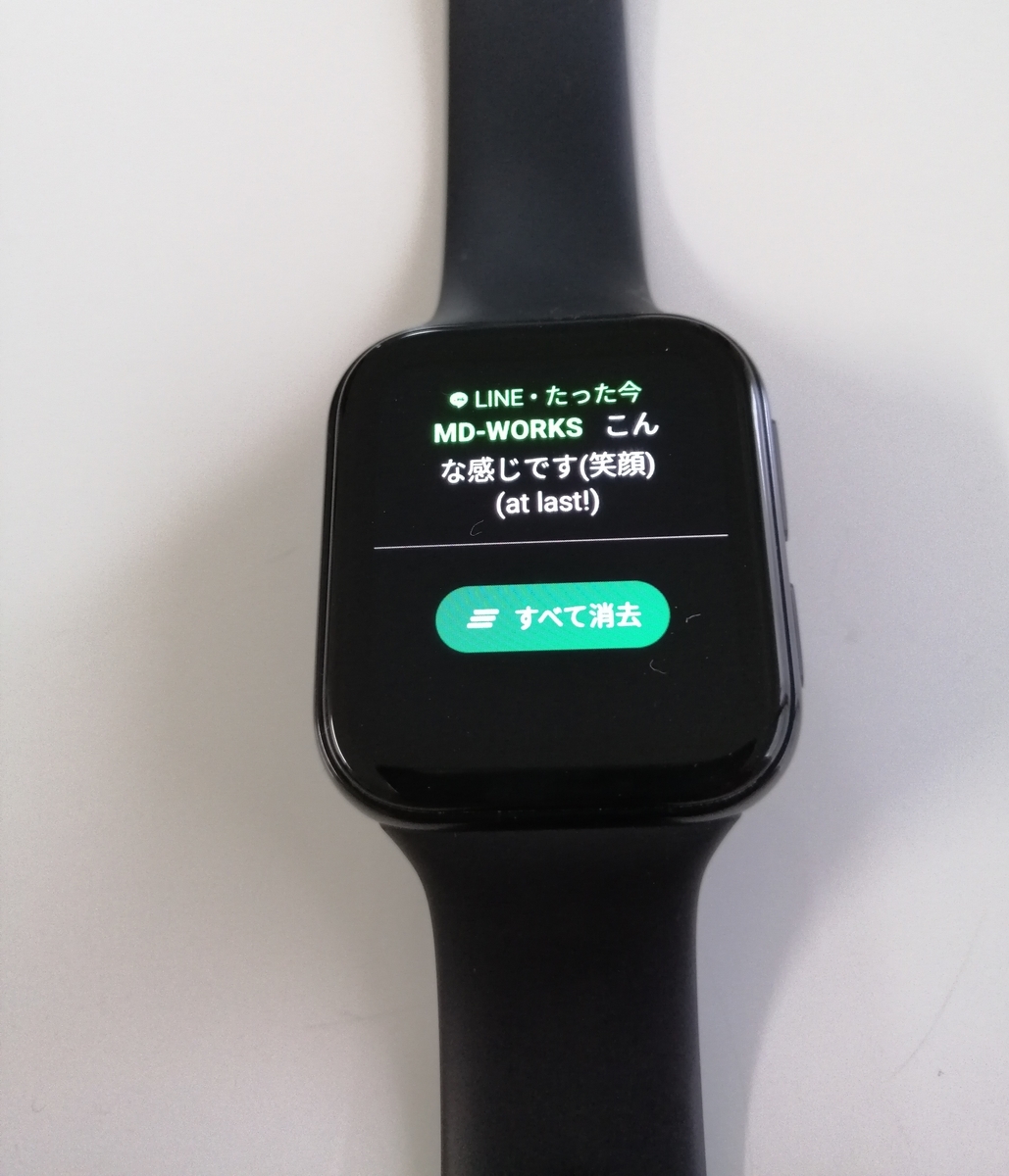 f:id:MDWORKS:20201029221100j:plain