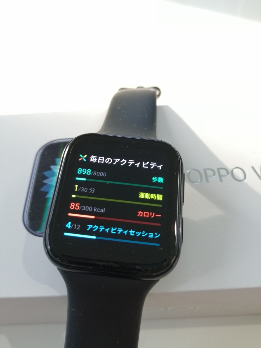 f:id:MDWORKS:20201029221322j:plain