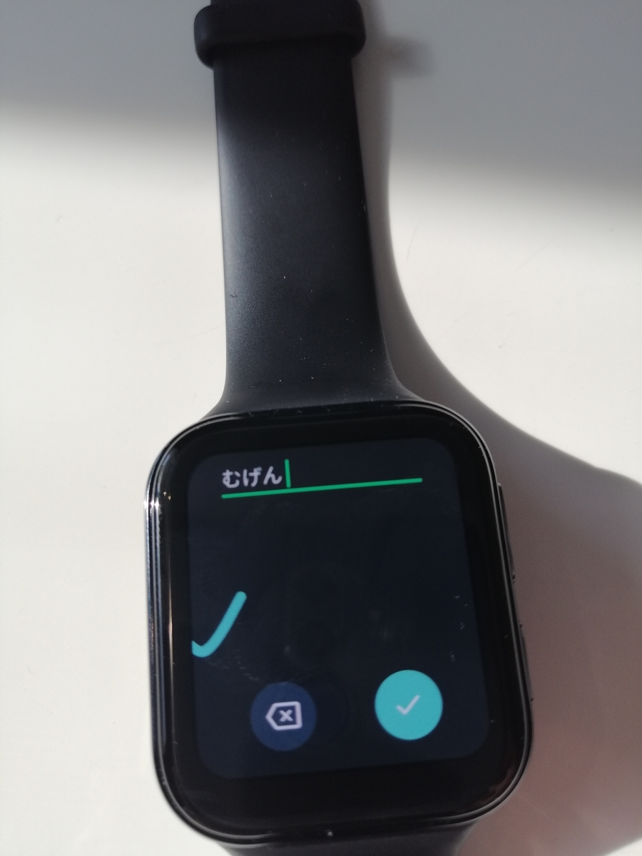 f:id:MDWORKS:20201029221448j:plain