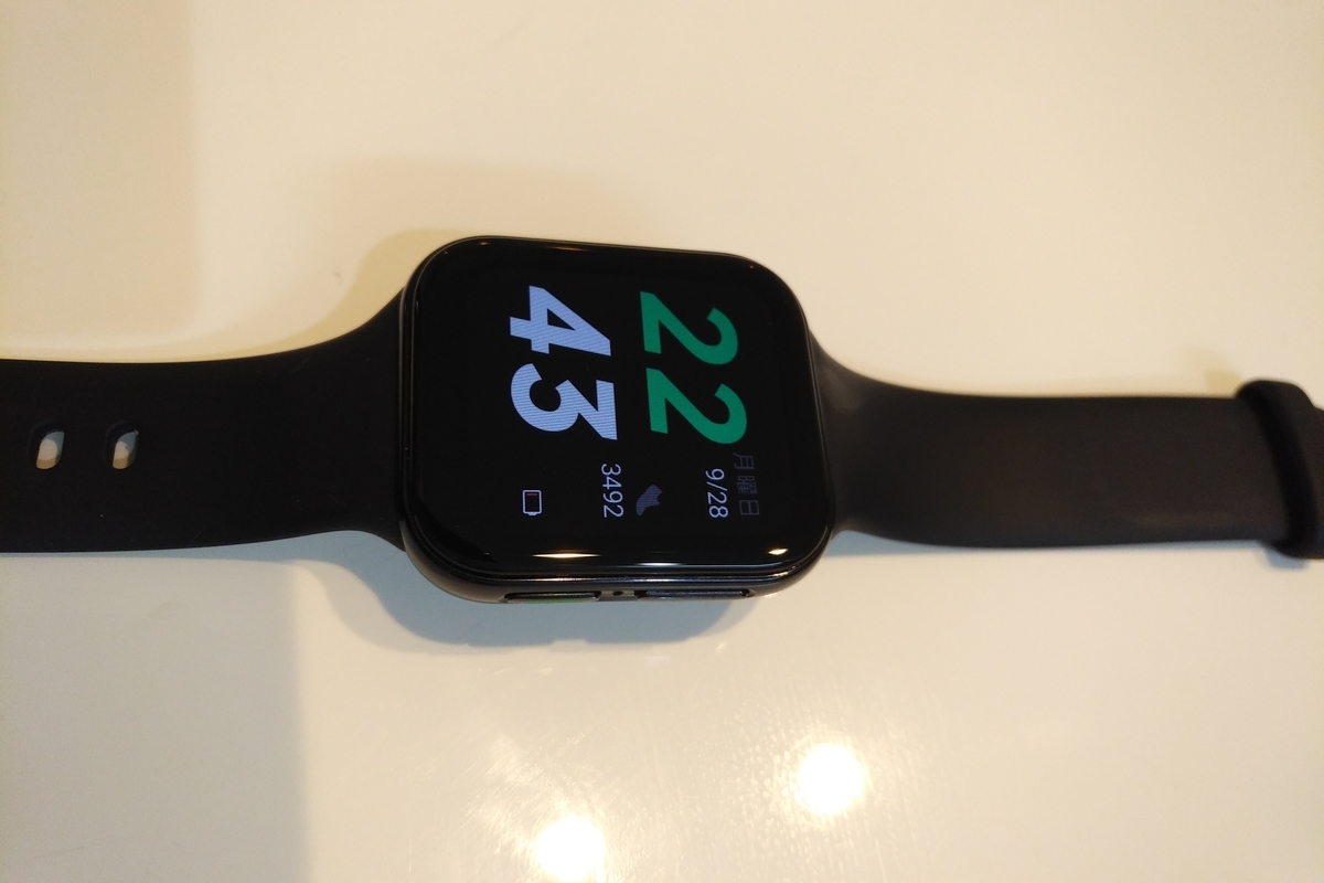 f:id:MDWORKS:20201029223303j:plain