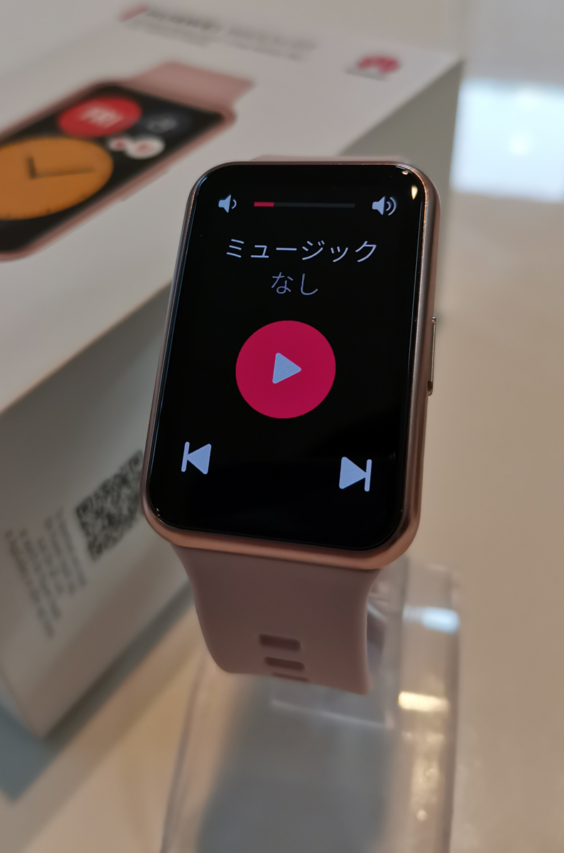 f:id:MDWORKS:20210504221744j:plain