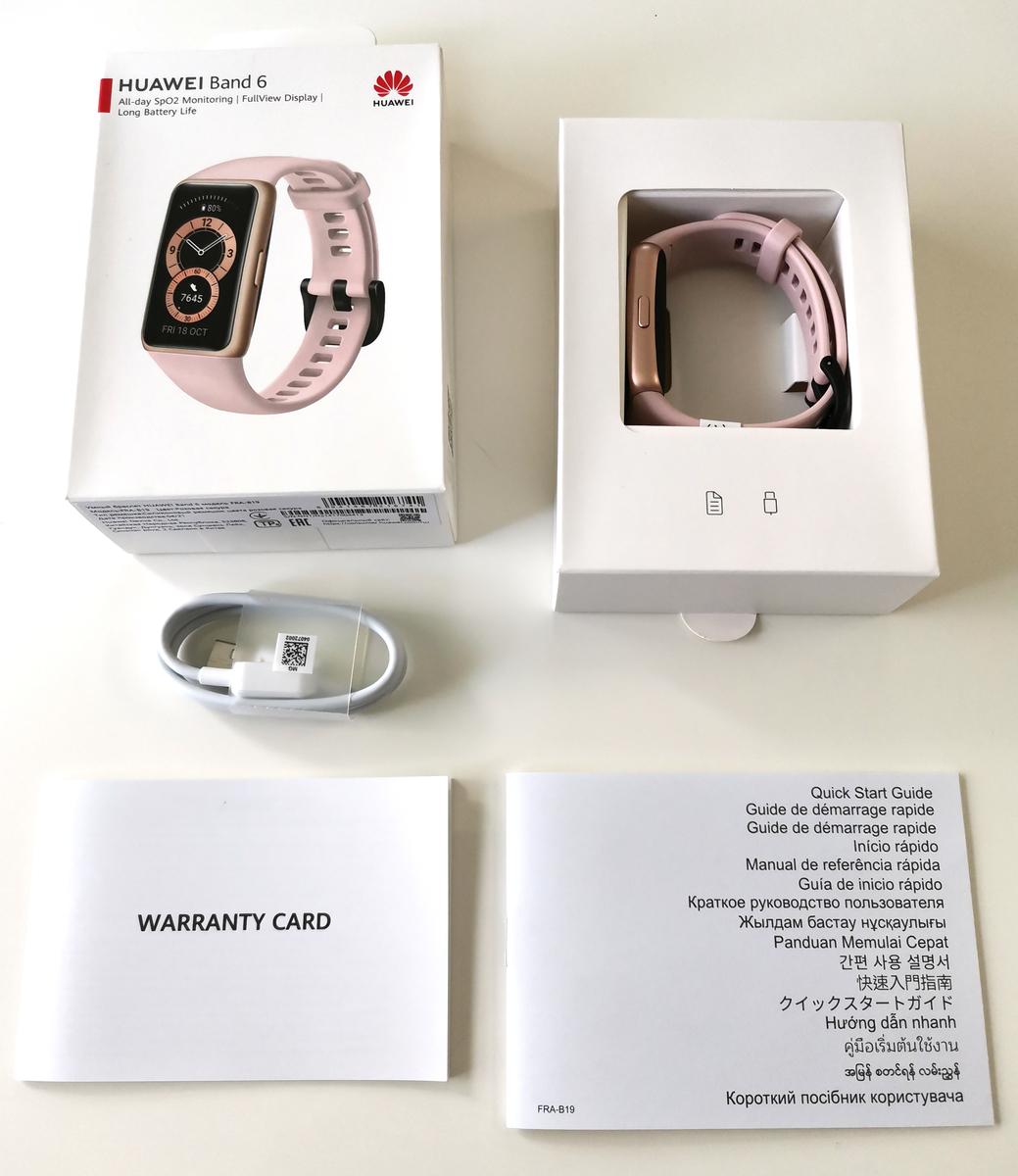 HUAWEI - ⌚️HUAWEI Band6 ＋バンド2種類✨＋箱付きセット 楽天市場】【7月限定！抽選で2人に1人最大100％ポイントバック