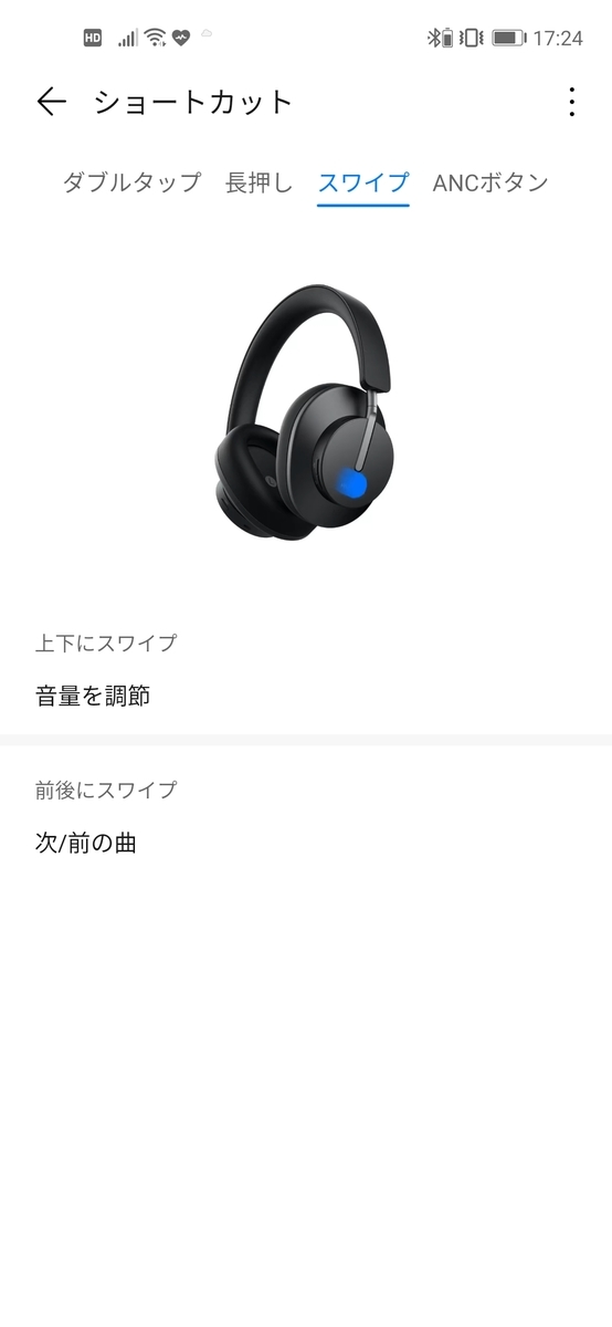 Huawei Freebuds Studio ブラック ヘッドホン Original Huawei FreeBuds Studio Bluetooth 5.2 Wireless