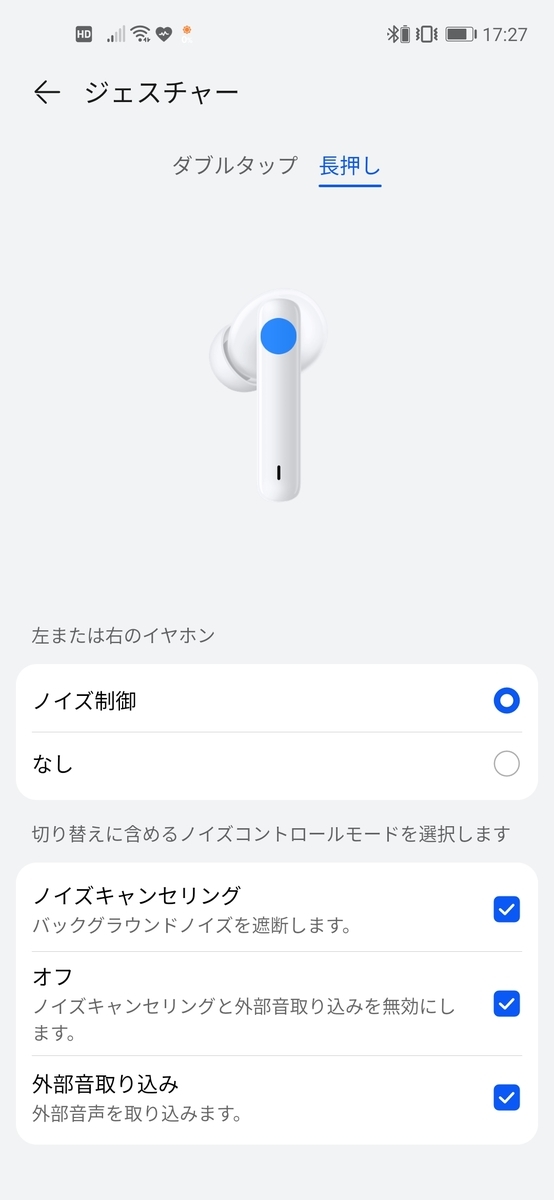 f:id:MDWORKS:20210920174441j:plain