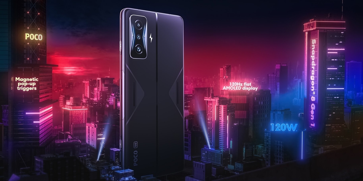 POCO F4 GT 発表＆発売 】間違いなく最強のゲーミングスマホ！その他の 