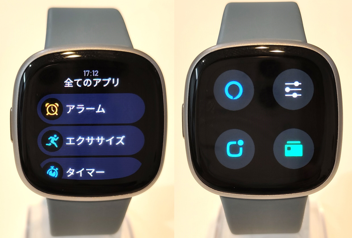 37【新品未開封】Fitbit 通そ versa4 本体