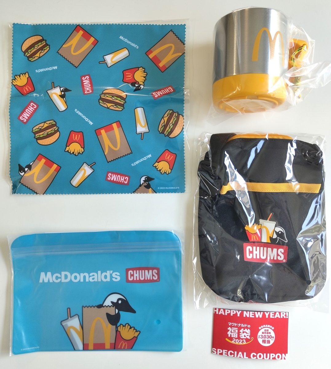 マクドナルド福袋 2023 】開封レビュー！倍率5倍？？の人気福袋