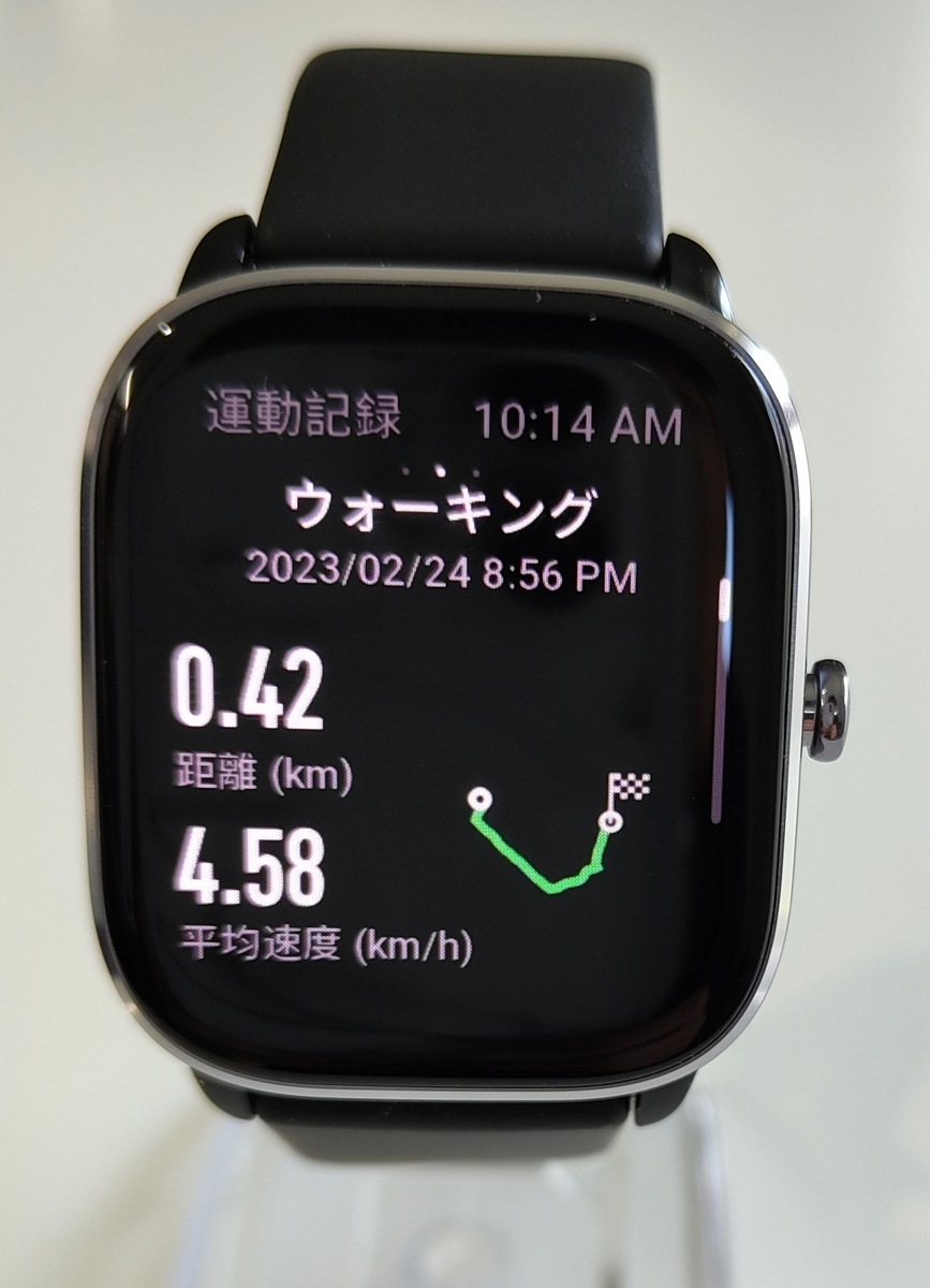 ウォーキング・ランニングウェア amazfit gts 4 mini midnight black Amazfit GTS 4 Mini*オンライン限定