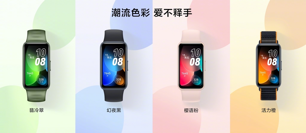HUAWEI - 【期間限定価格】Huawei band 6 深緑色(日本未発売モデル) 楽天市場】huawei band 6（機能（腕時計・スマートウォッチ