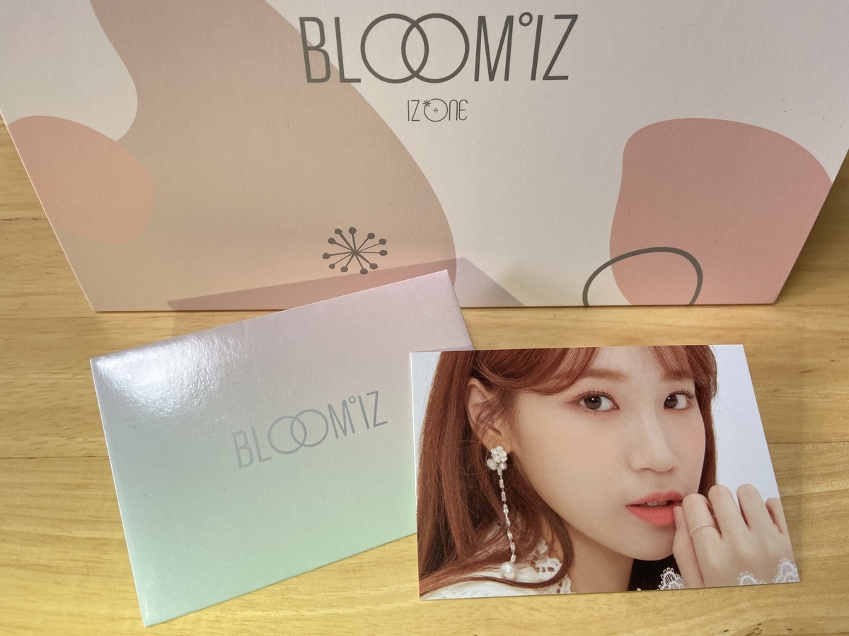 開封レビュー】IZ*ONE アルバム開封！『BLOOM*IZ』の特典が豪華