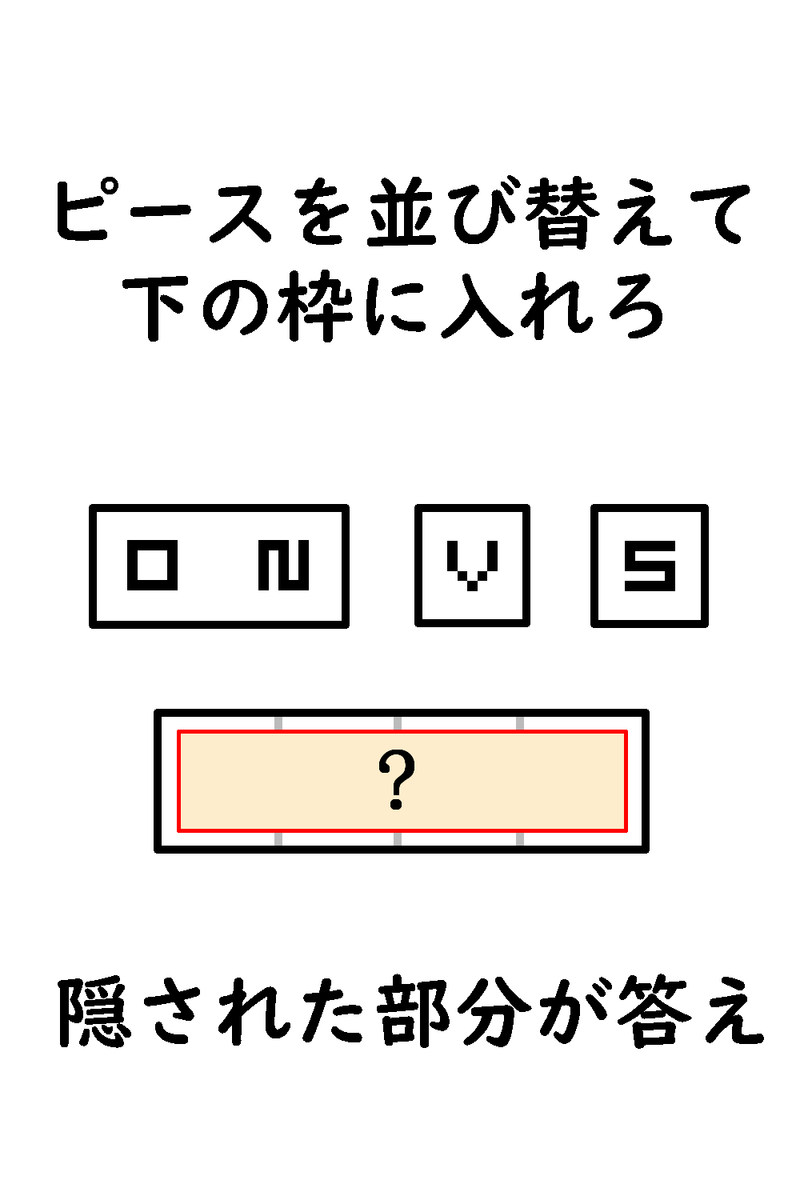 f:id:MEGANEnoKAMISAMA:20211218225038p:plain