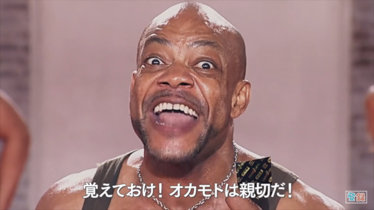 f:id:MEGA_Decidueye:20190819134620p:plain f:id:MEGA_Decidueye:20190819134620p:plain