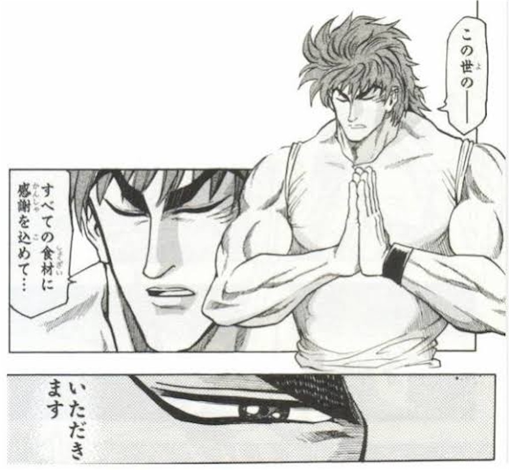 f:id:MEGA_Decidueye:20211202110247j:image f:id:MEGA_Decidueye:20211202110247j:image