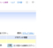 20130117225253