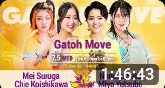 f:id:MELAPRO:20230727021201j:image