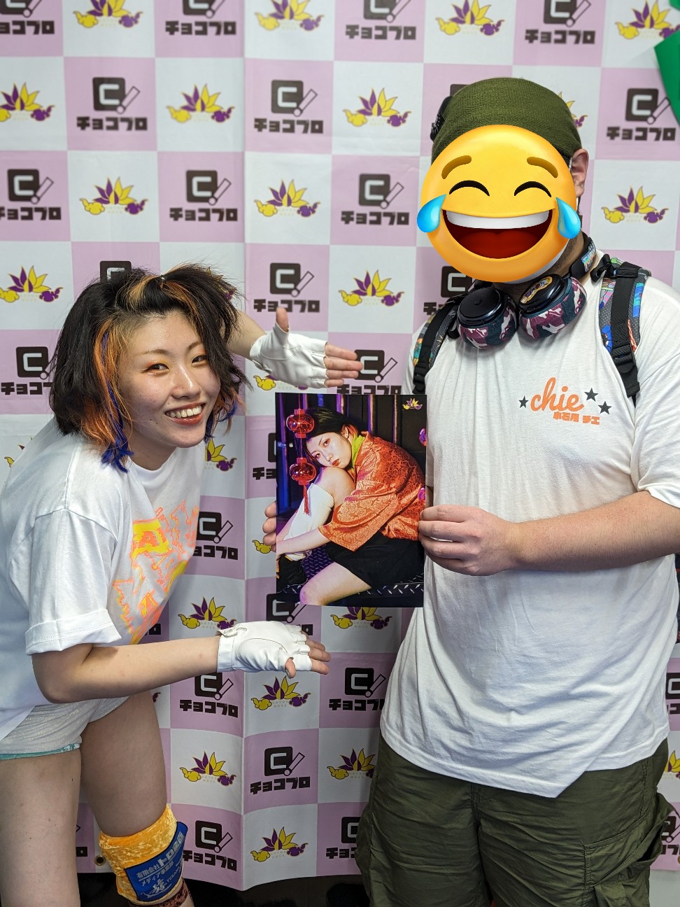 f:id:MELAPRO:20230802004850j:image