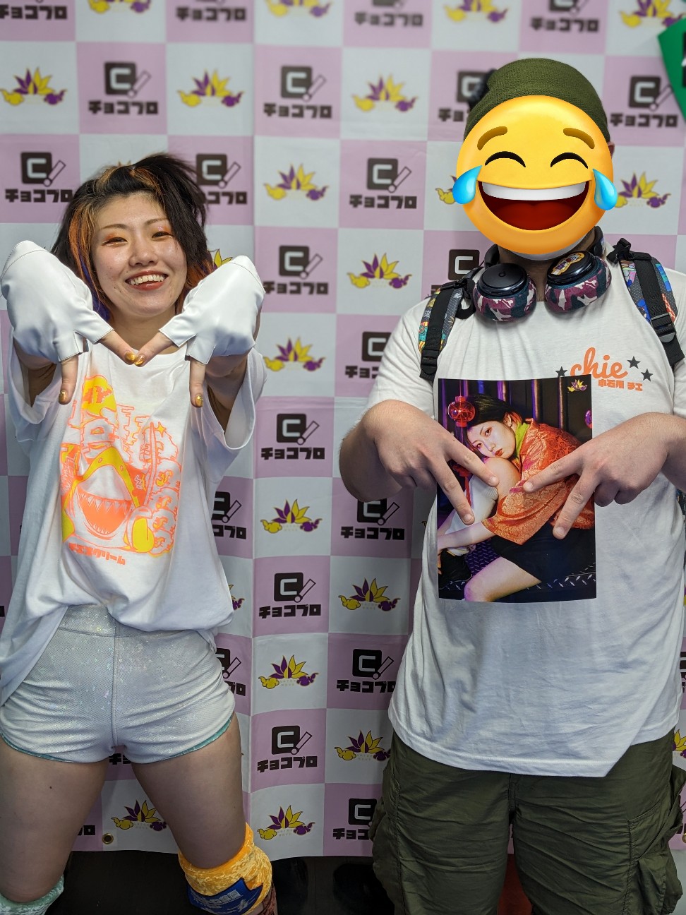 f:id:MELAPRO:20230802011342j:image