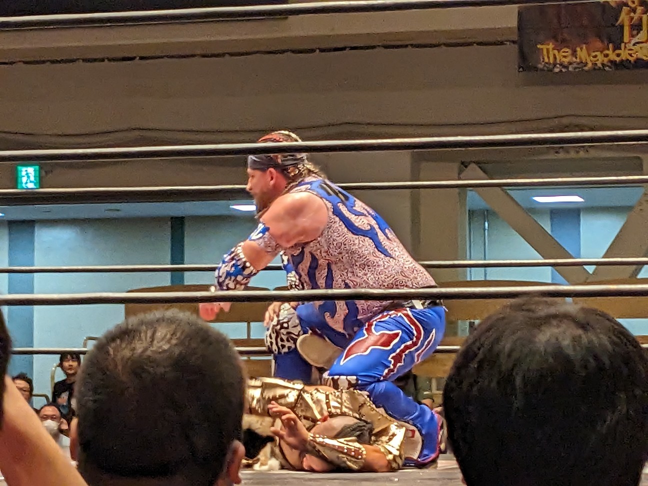 f:id:MELAPRO:20231013203556j:image