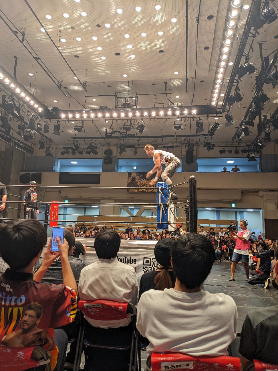 f:id:MELAPRO:20231013204655j:image