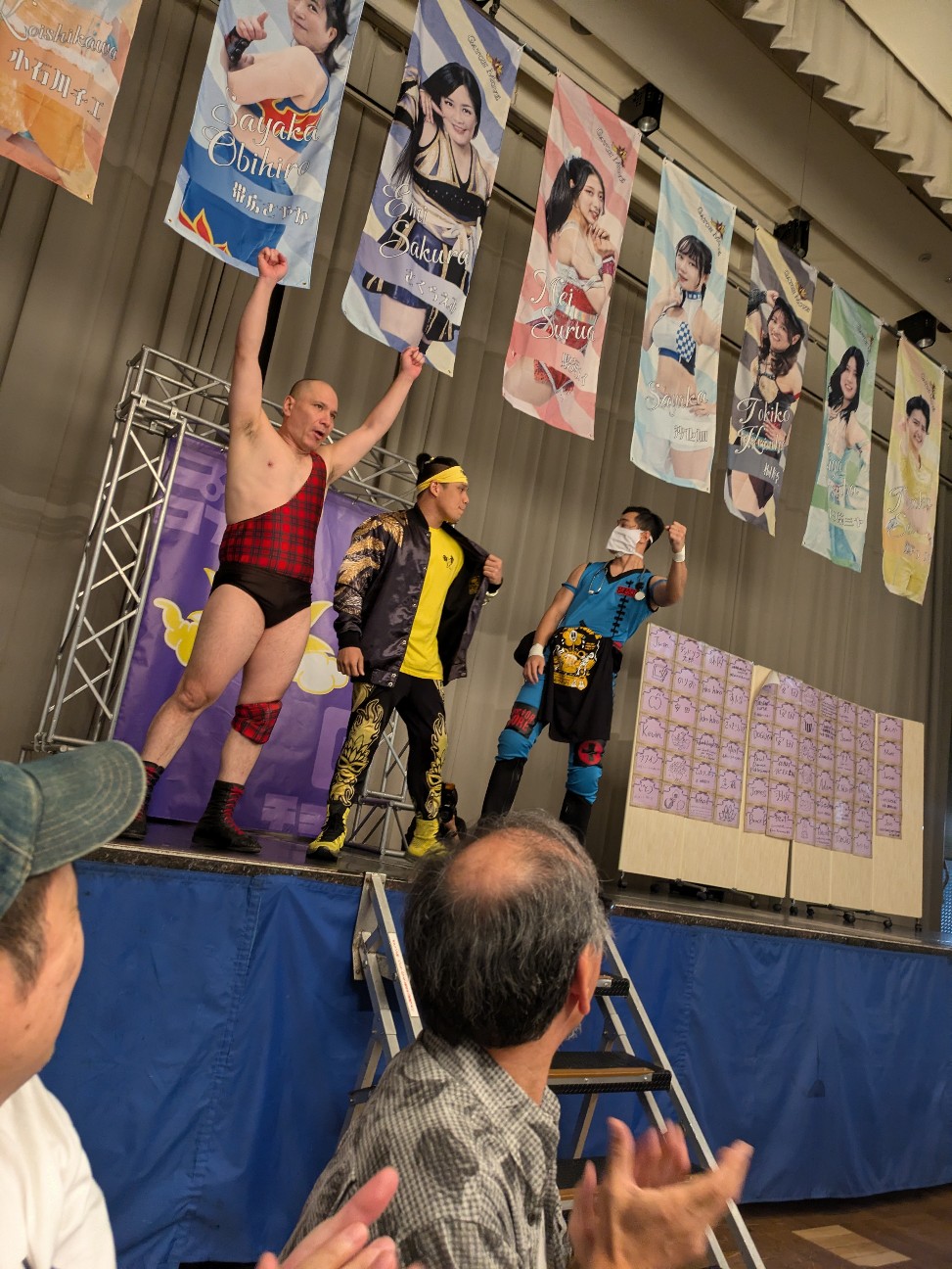 f:id:MELAPRO:20240831145226j:image