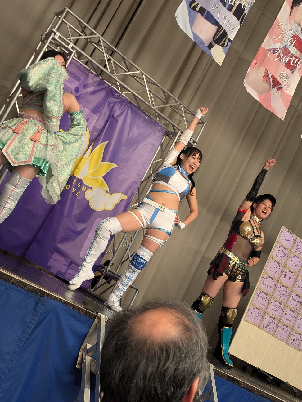 f:id:MELAPRO:20240831145930j:image