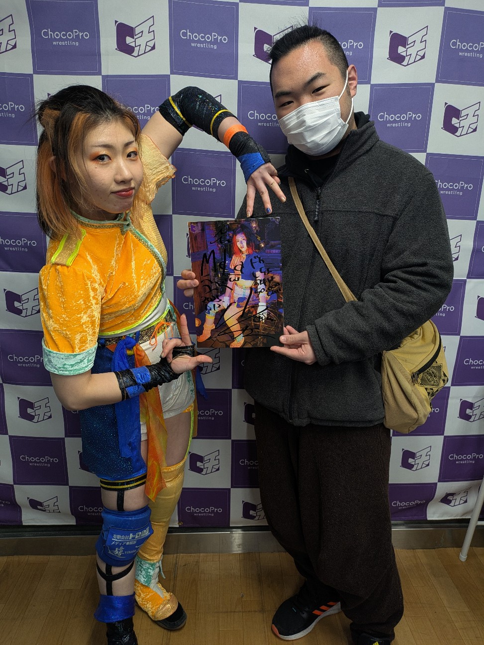 f:id:MELAPRO:20250115003814j:image