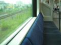 東海道線　走る列車