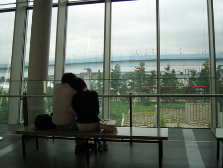 カップル　未来科学館