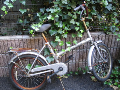 自転車