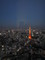 東京タワー