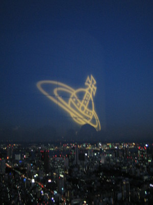空に描く
