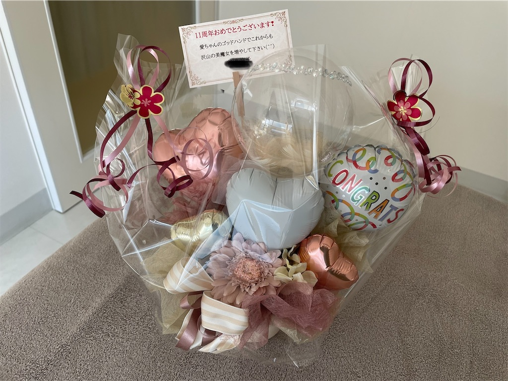 f:id:MELab:20211103163346j:image