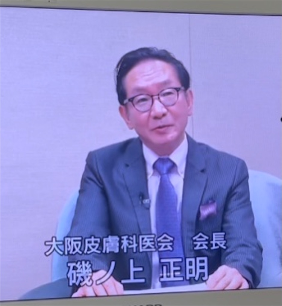 f:id:MELab:20211103163559j:image