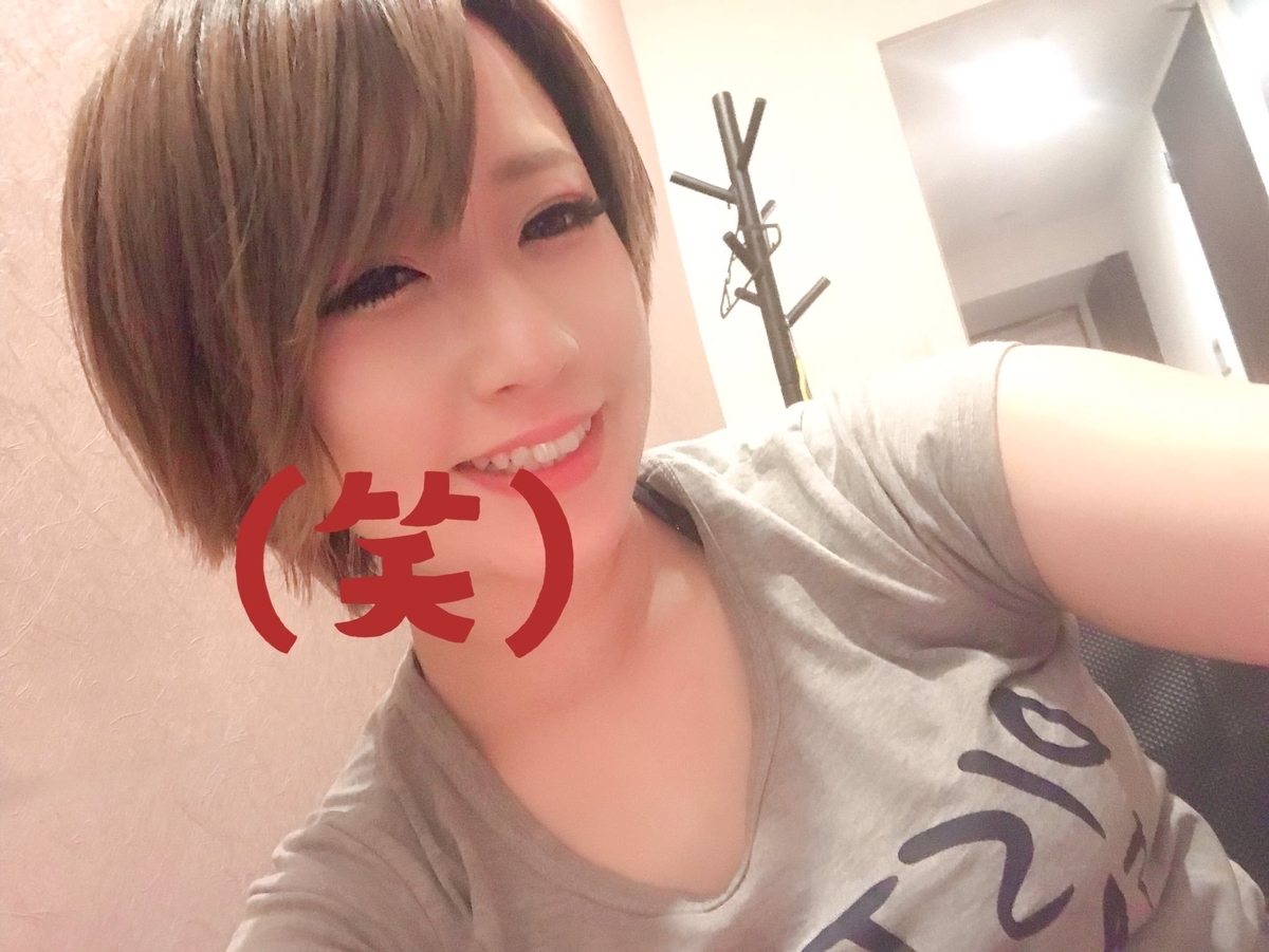 大阪メンズエステ ナラタージュ ヒトミ