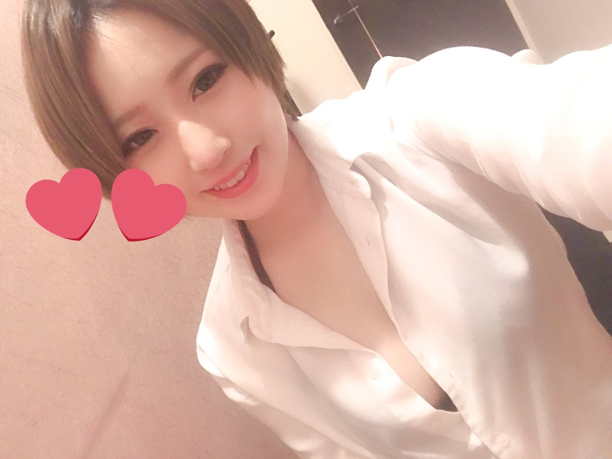 大阪メンズエステ ナラタージュ ヒトミ