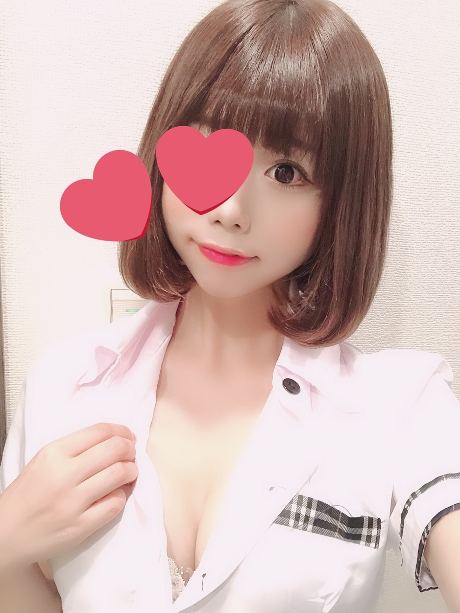 東京・新宿メンズエステ アロマバンビ 沙倉ゆい