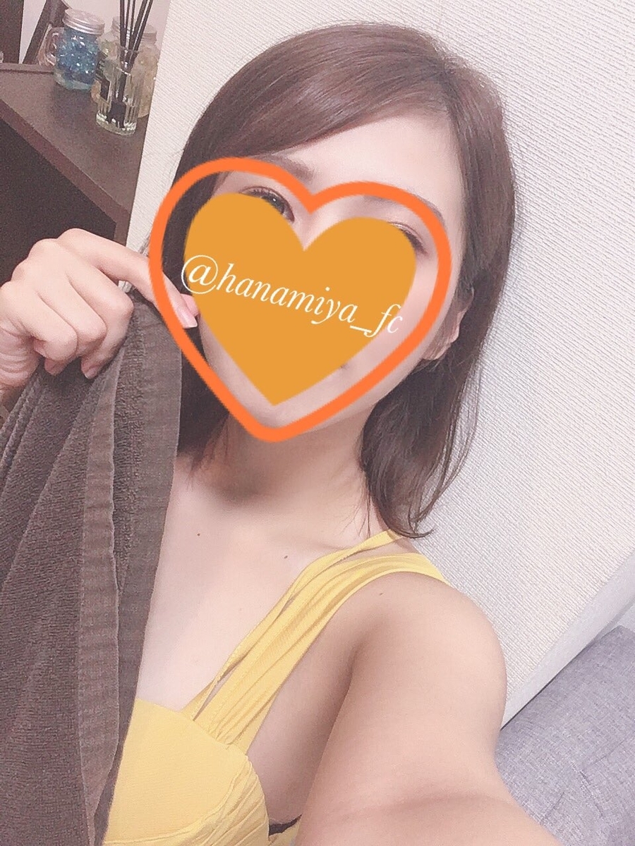 大阪メンズエステ ファーストクラス 花宮ひなの