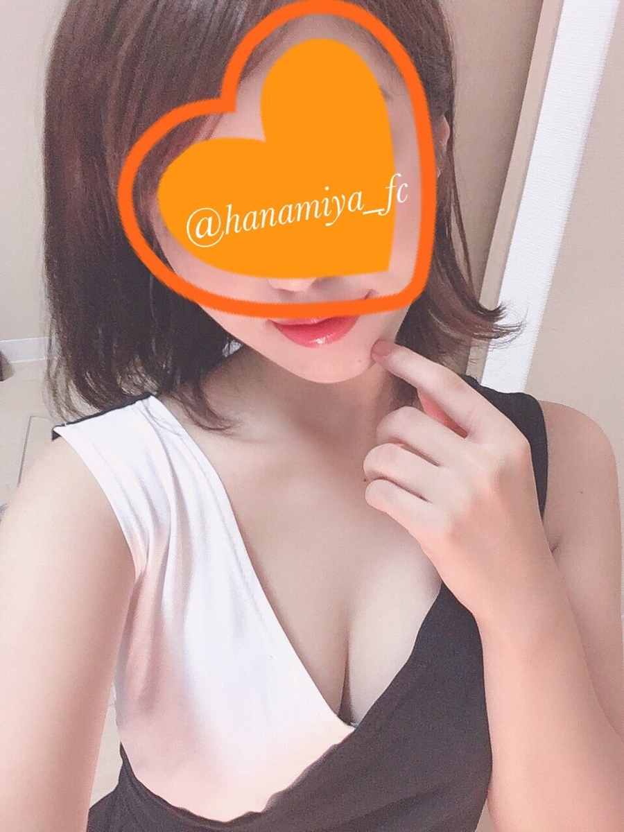 大阪メンズエステ ファーストクラス 花宮ひなの